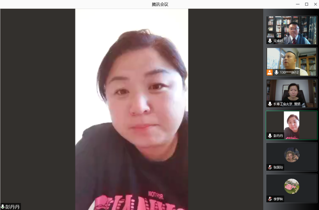 图一：白城师范学院英国365集团公司党总支副书记彭丹丹老师首先发言介绍